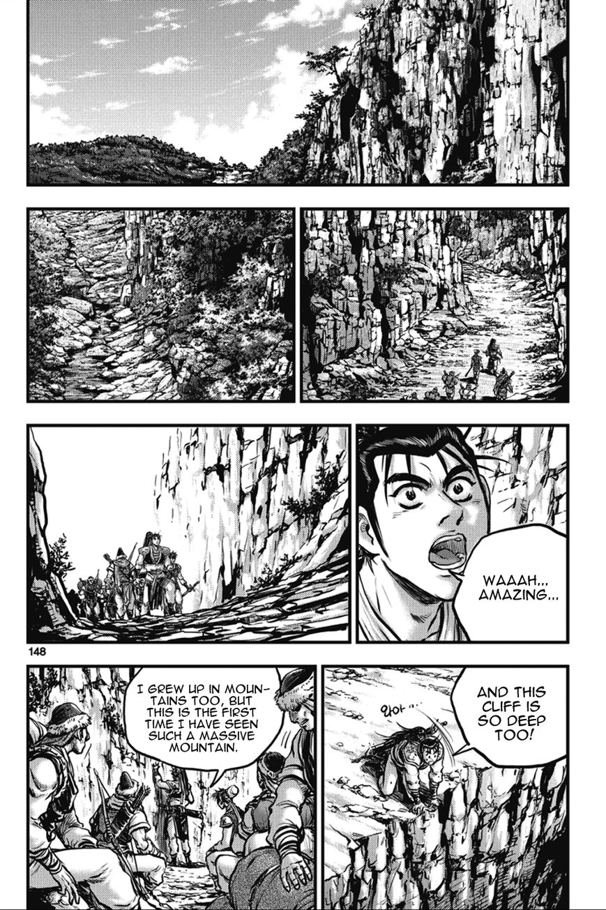 Ruler of the Land chapter 366 page 1