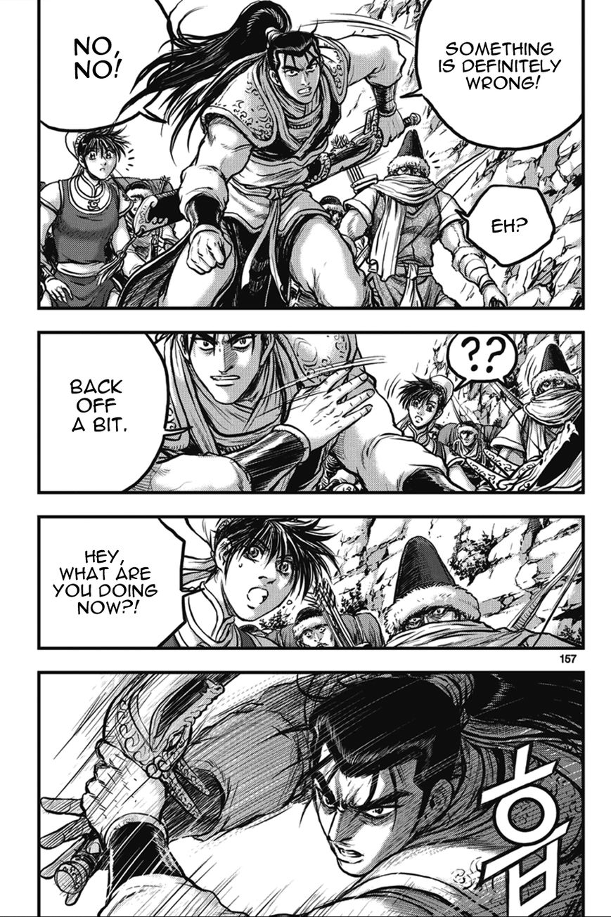 Ruler of the Land chapter 366 page 10