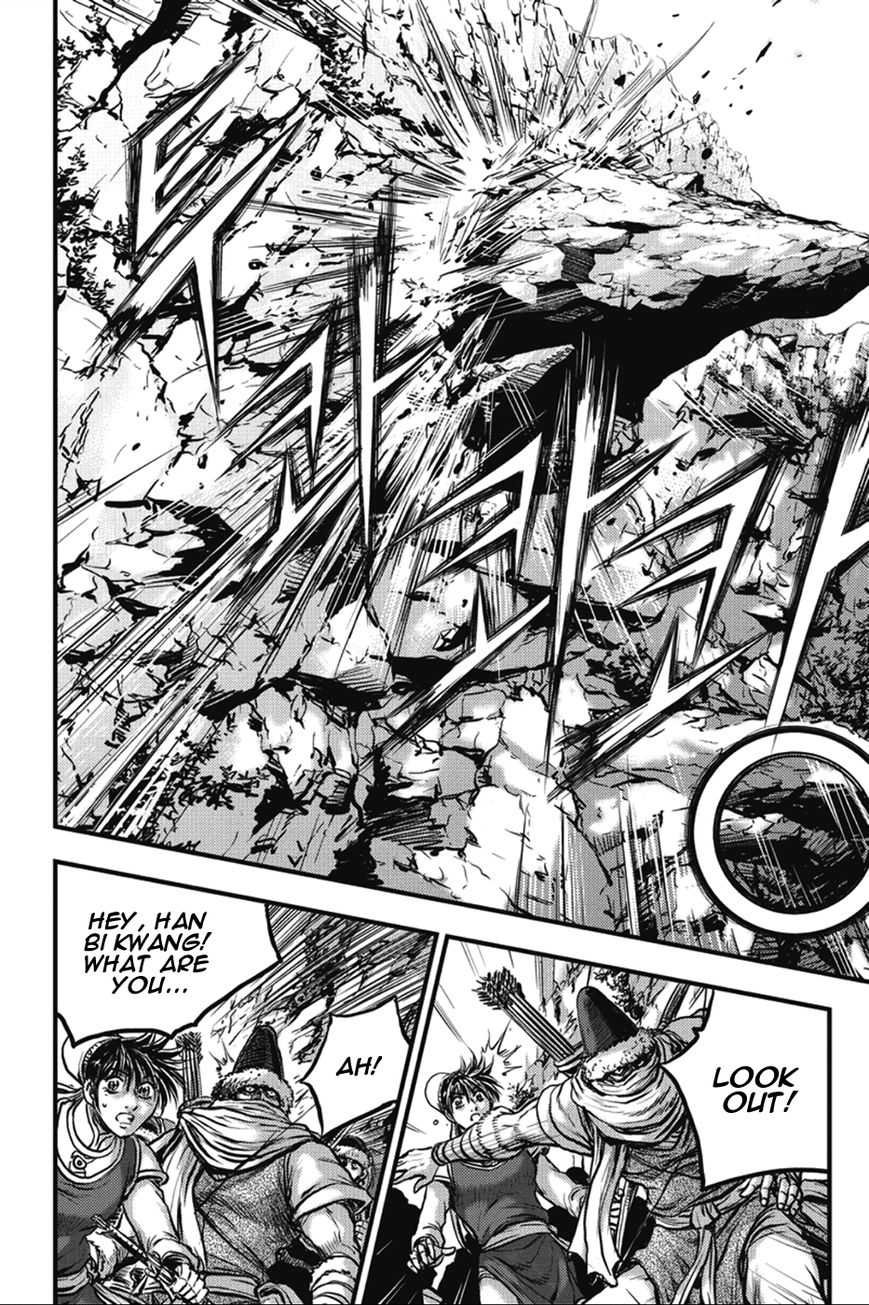 Ruler of the Land chapter 366 page 12