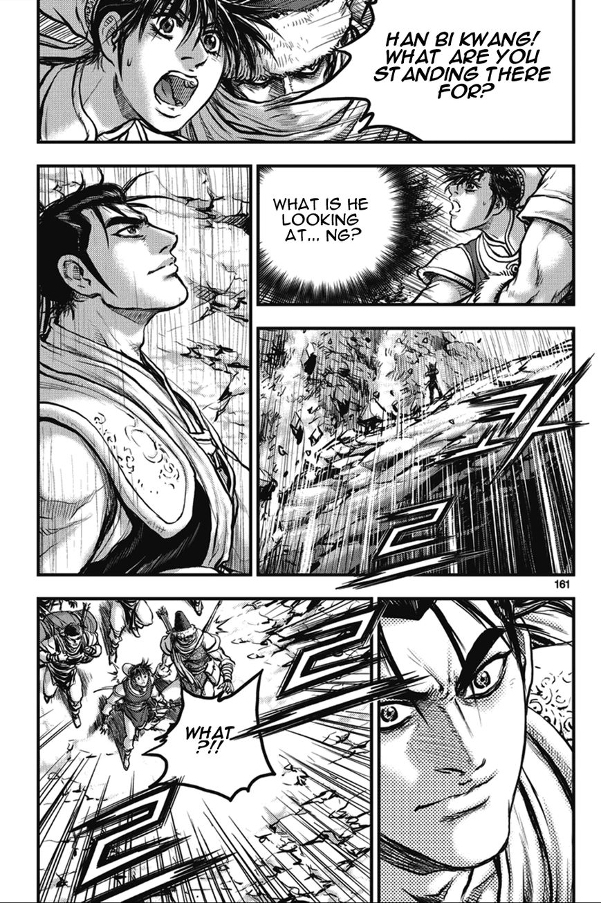 Ruler of the Land chapter 366 page 14