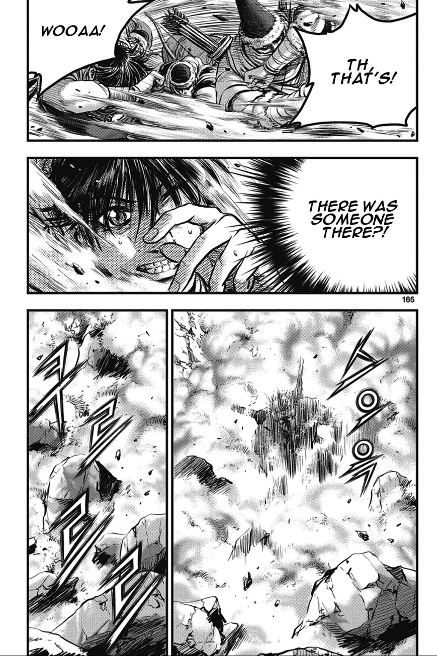 Ruler of the Land chapter 366 page 17