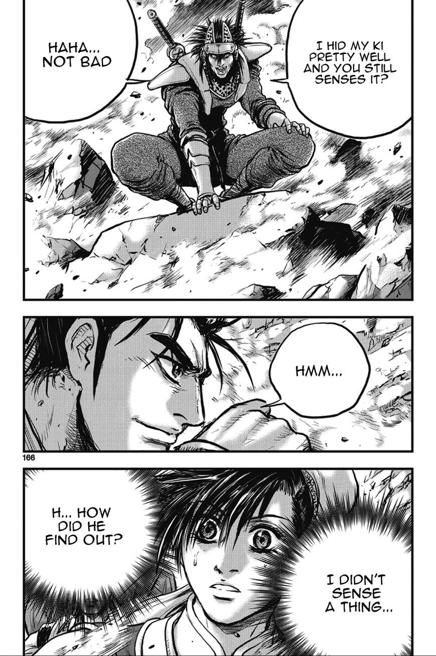 Ruler of the Land chapter 366 page 18