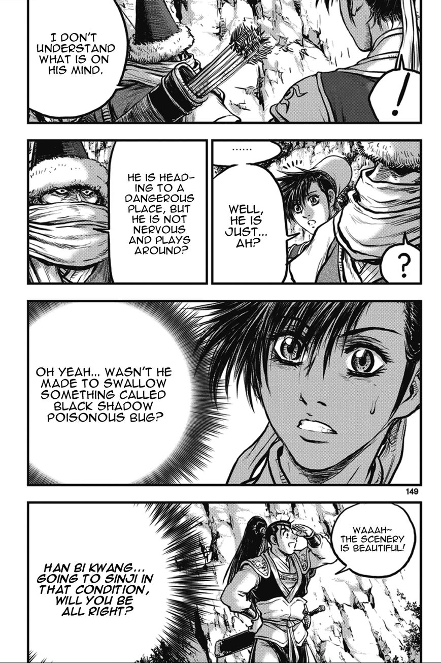 Ruler of the Land chapter 366 page 2