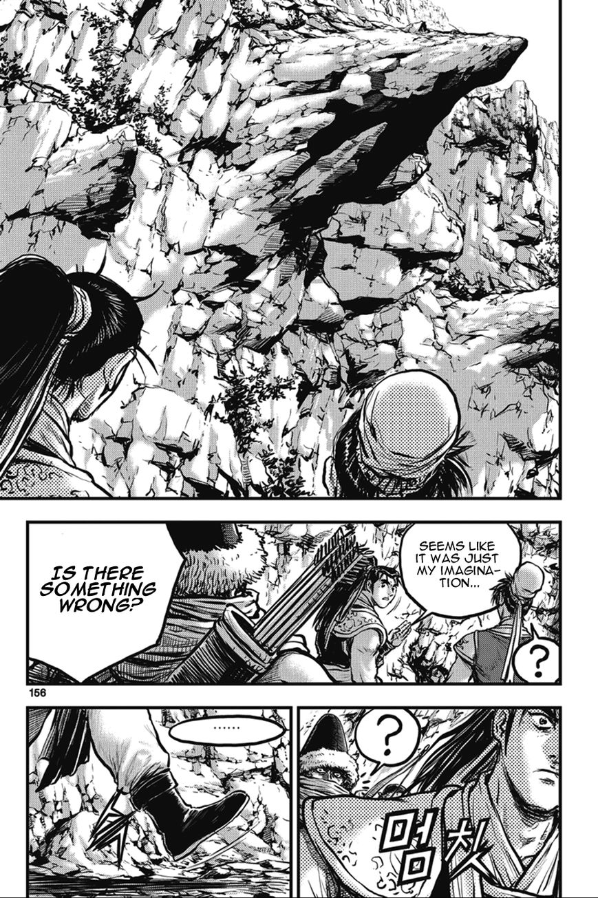 Ruler of the Land chapter 366 page 9