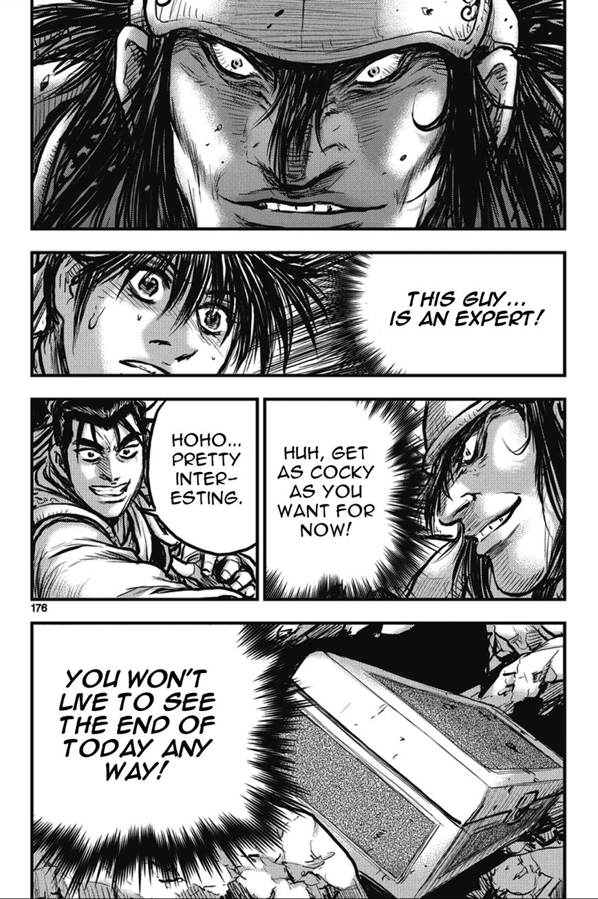 Ruler of the Land chapter 367 page 10