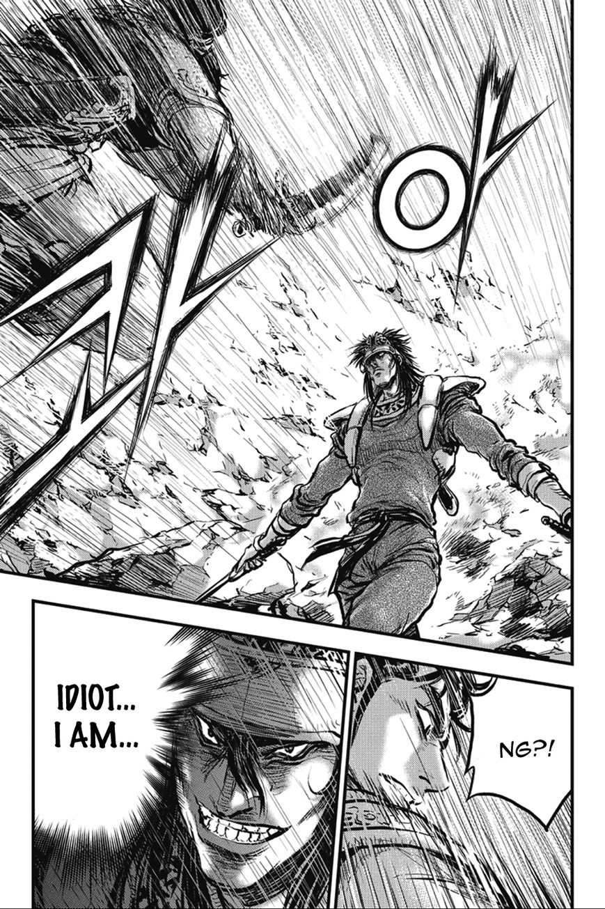 Ruler of the Land chapter 367 page 14