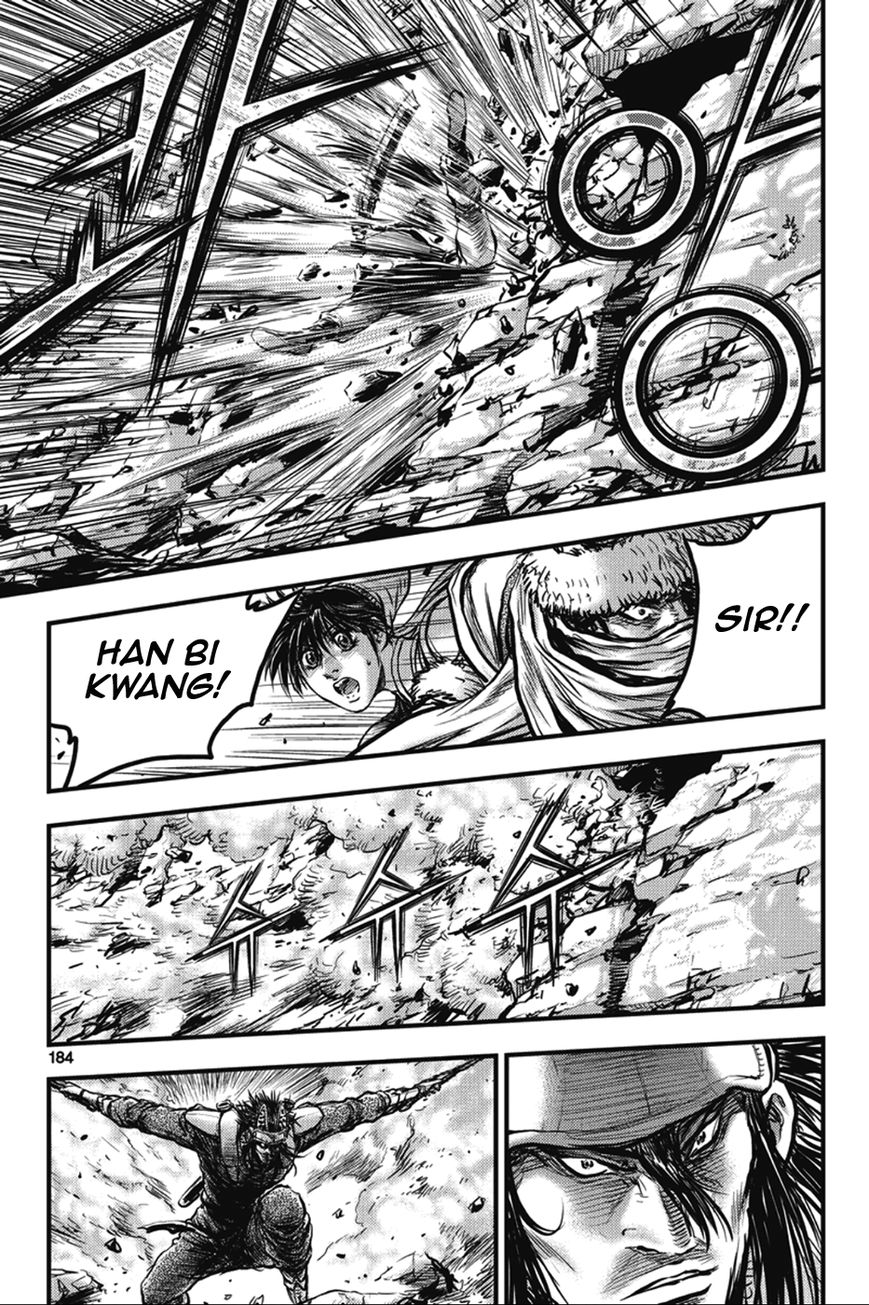 Ruler of the Land chapter 367 page 17