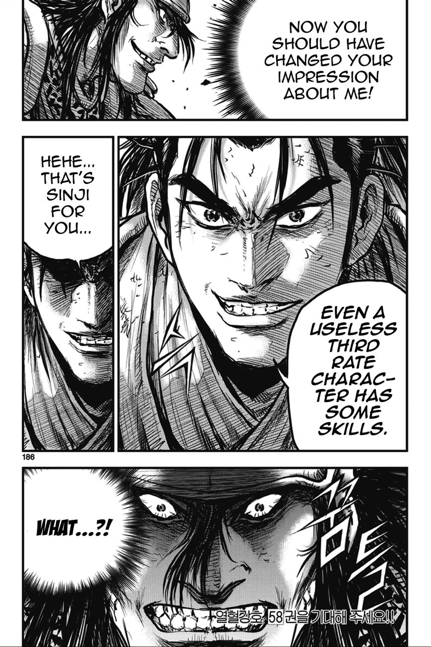 Ruler of the Land chapter 367 page 19