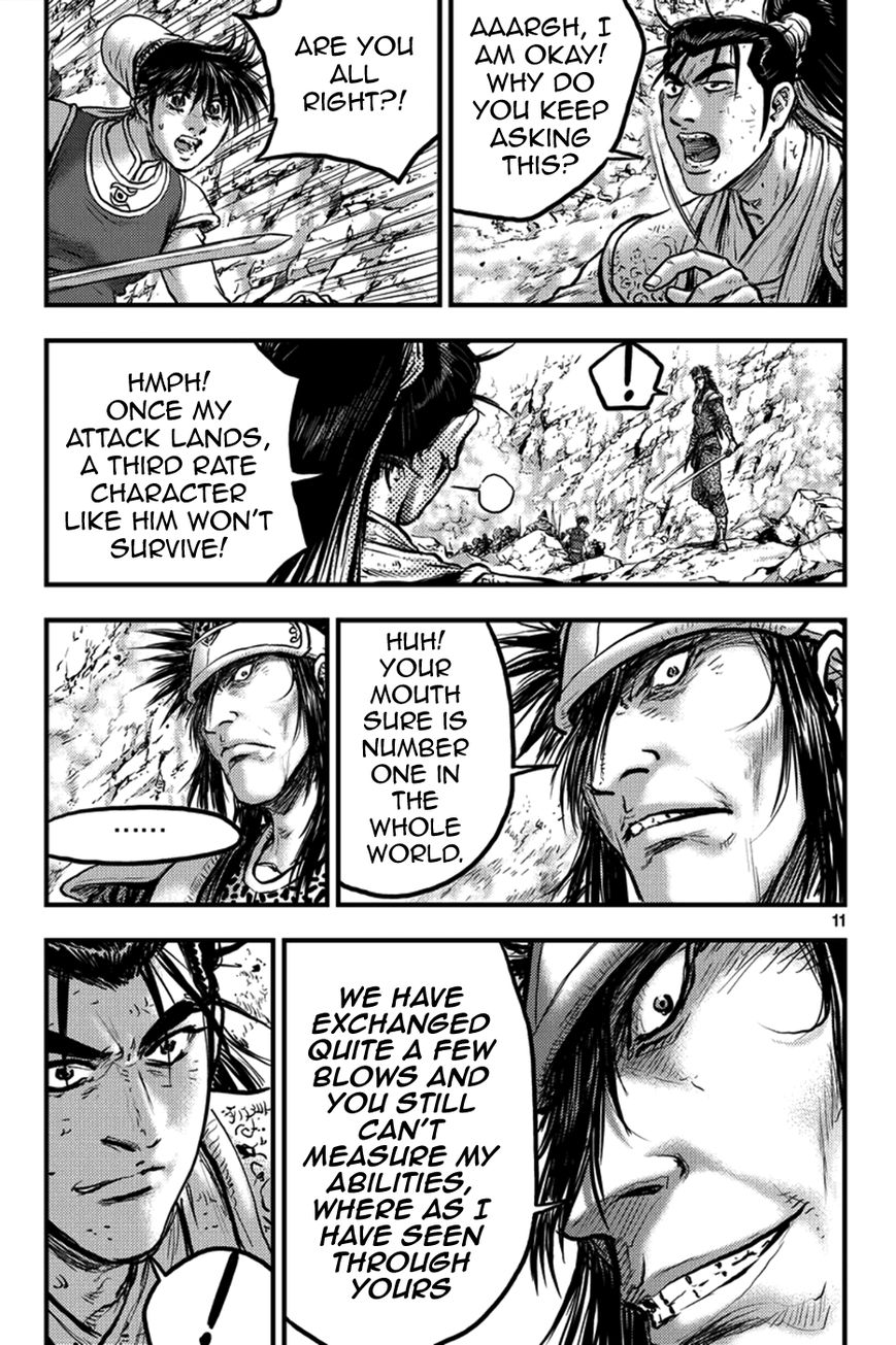 Ruler of the Land chapter 368 page 10