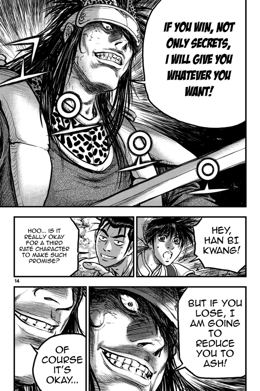 Ruler of the Land chapter 368 page 13