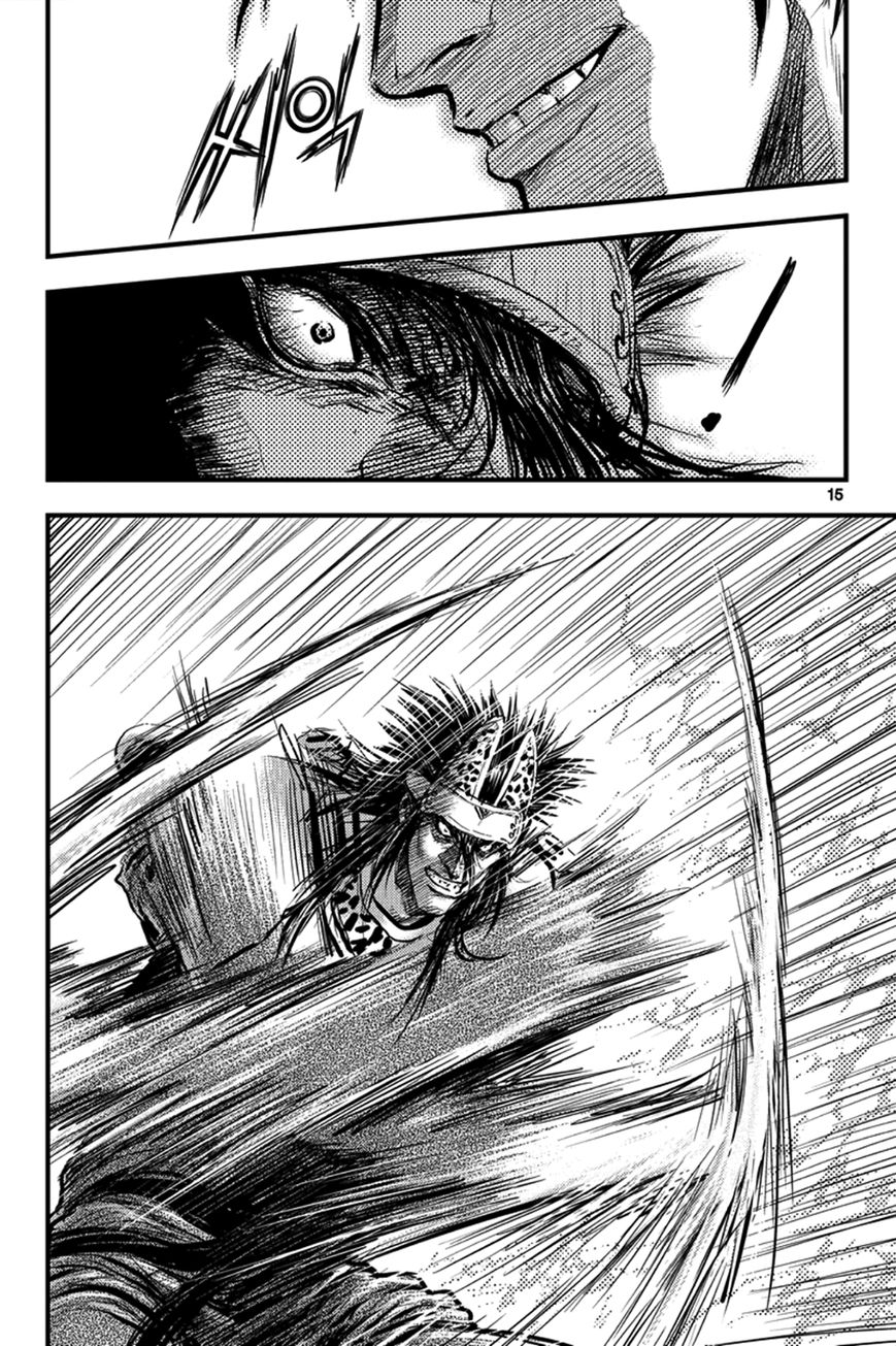 Ruler of the Land chapter 368 page 14