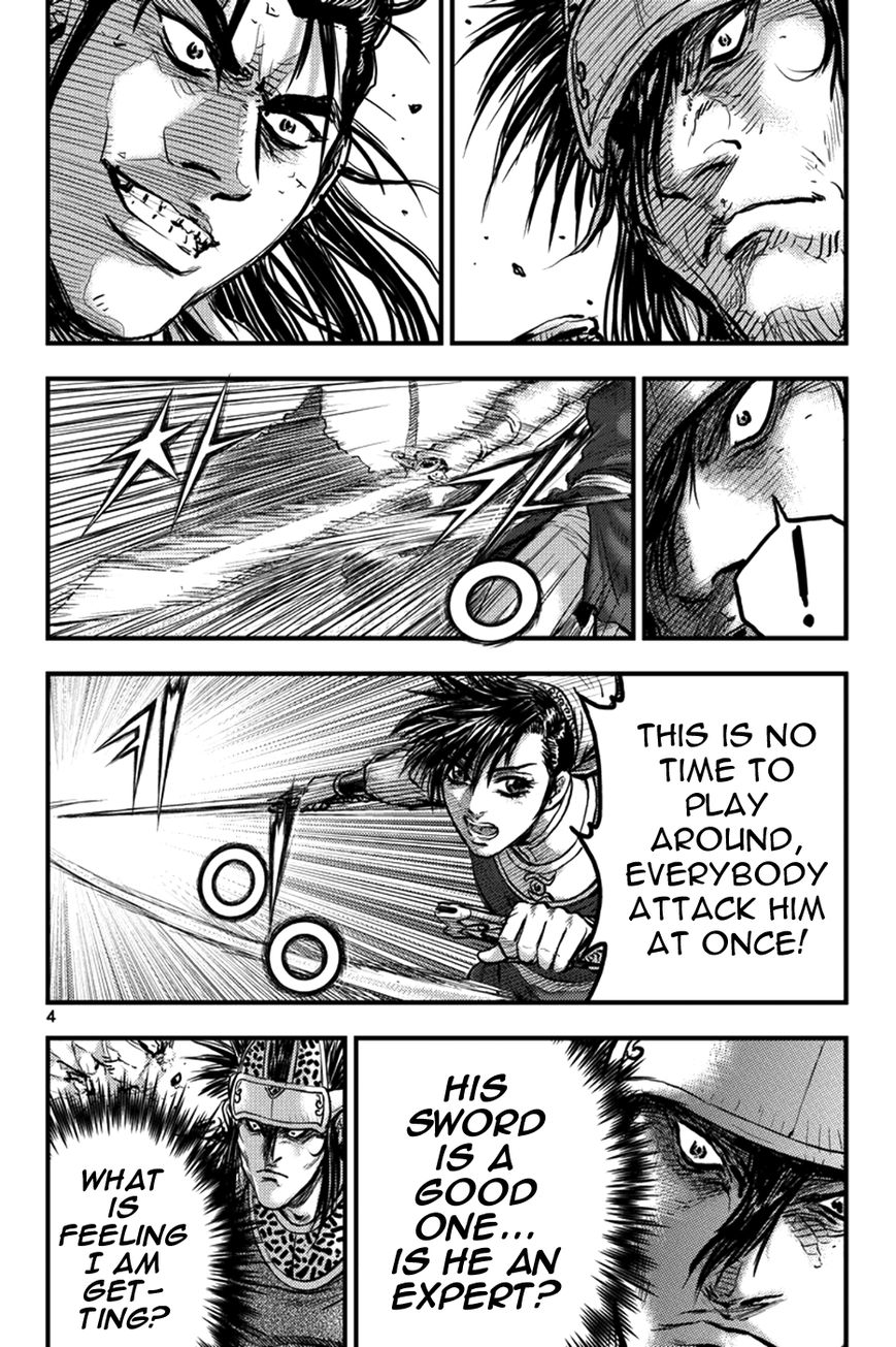 Ruler of the Land chapter 368 page 3