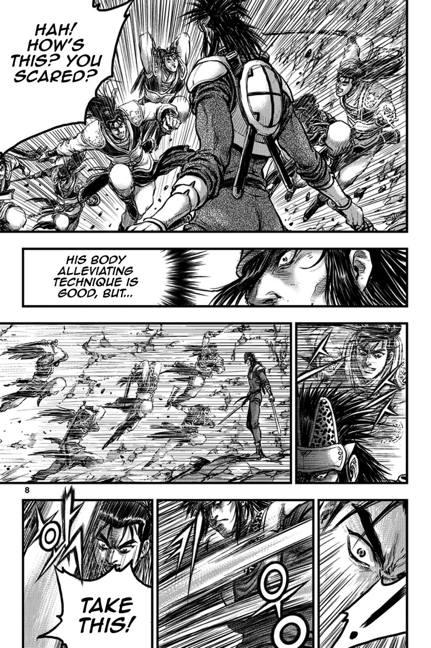 Ruler of the Land chapter 368 page 7