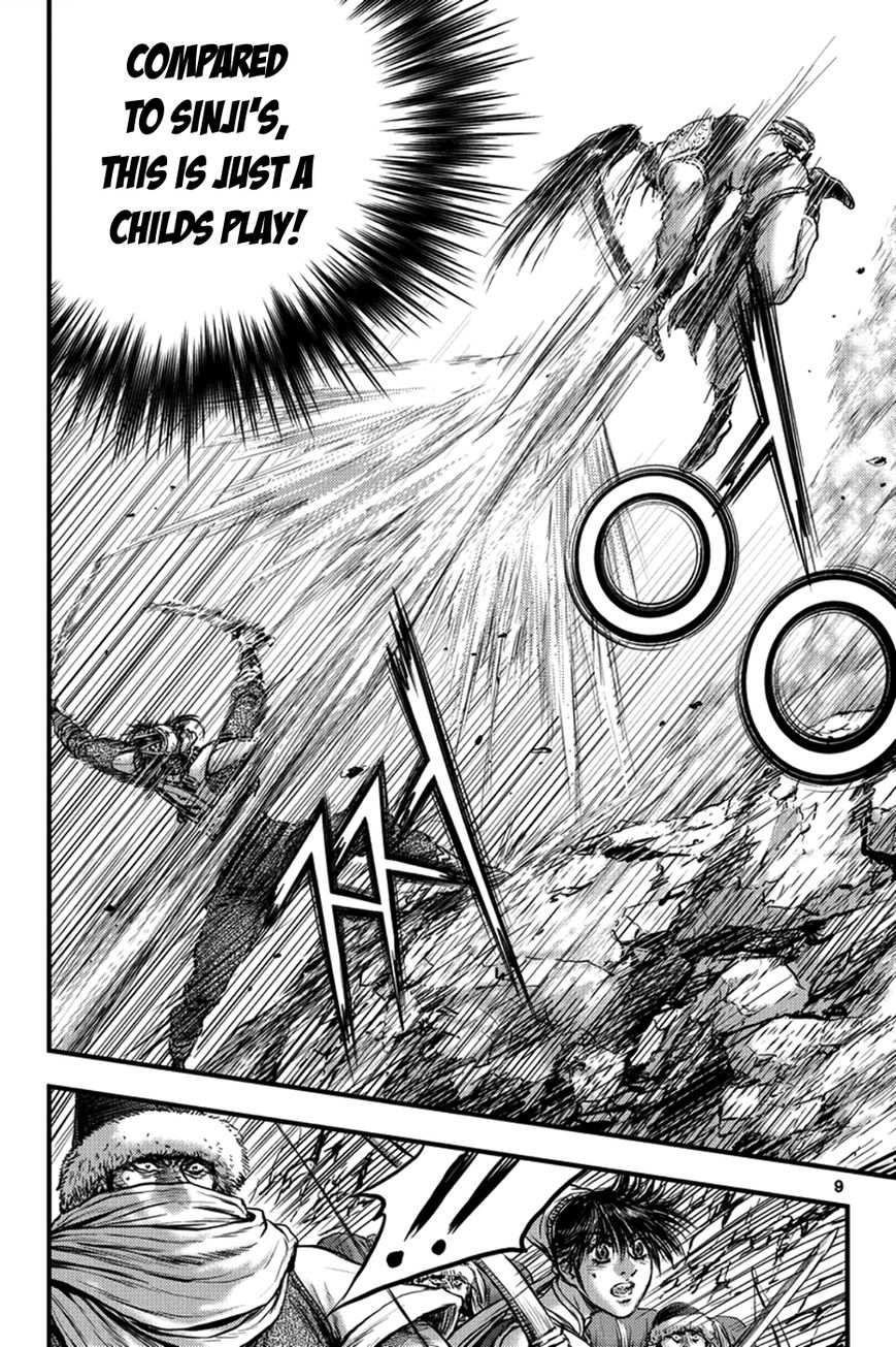 Ruler of the Land chapter 368 page 8