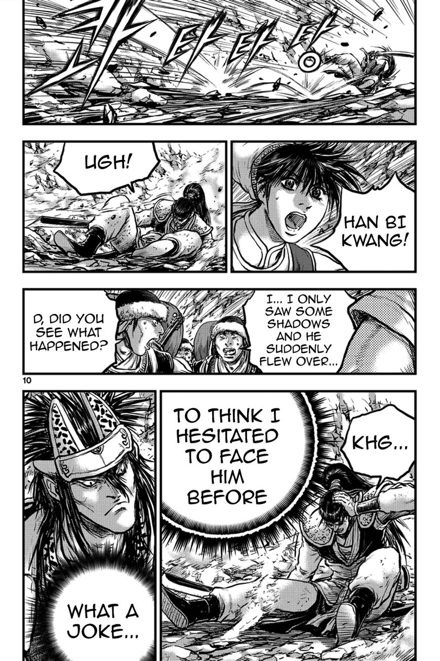 Ruler of the Land chapter 368 page 9