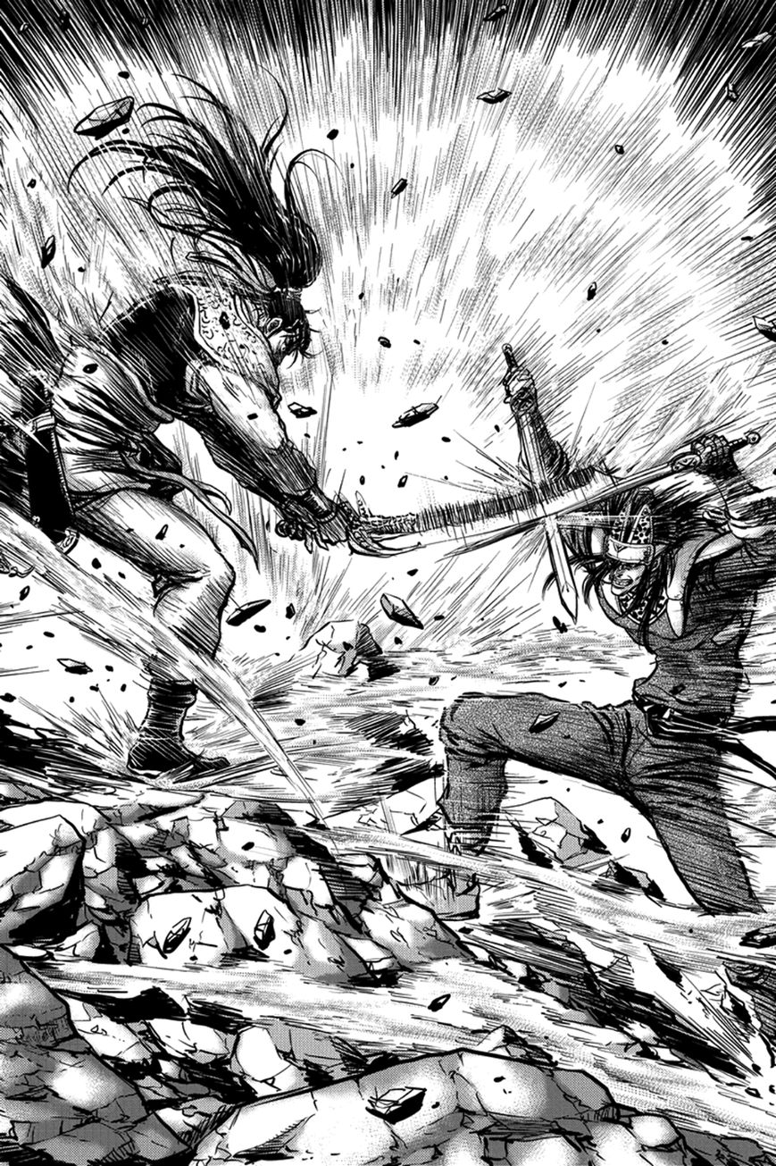 Ruler of the Land chapter 369 page 1