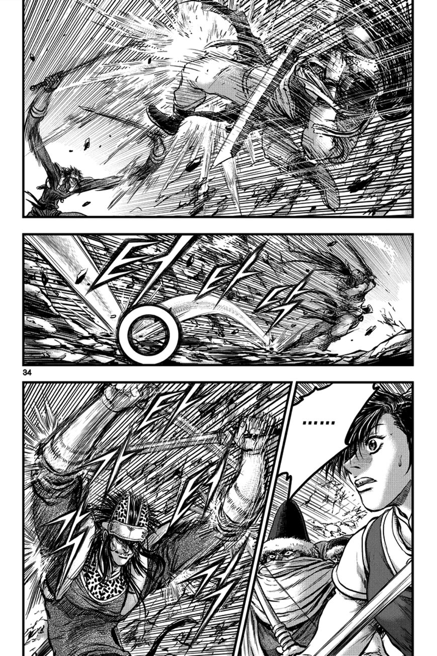 Ruler of the Land chapter 369 page 13