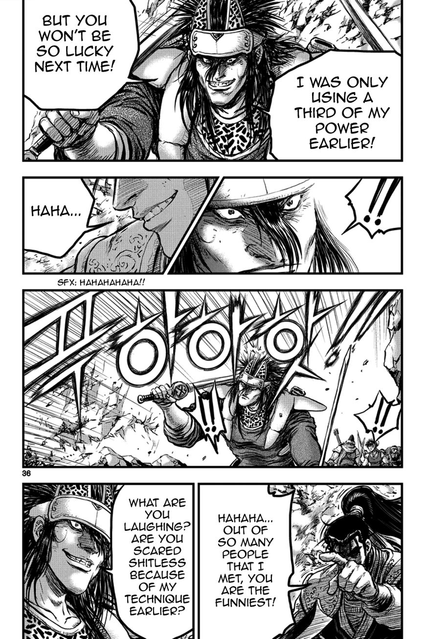 Ruler of the Land chapter 369 page 15