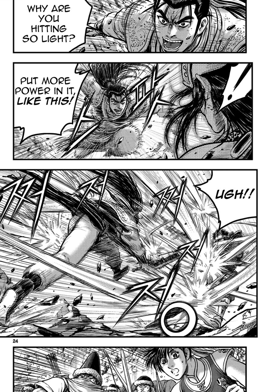 Ruler of the Land chapter 369 page 4