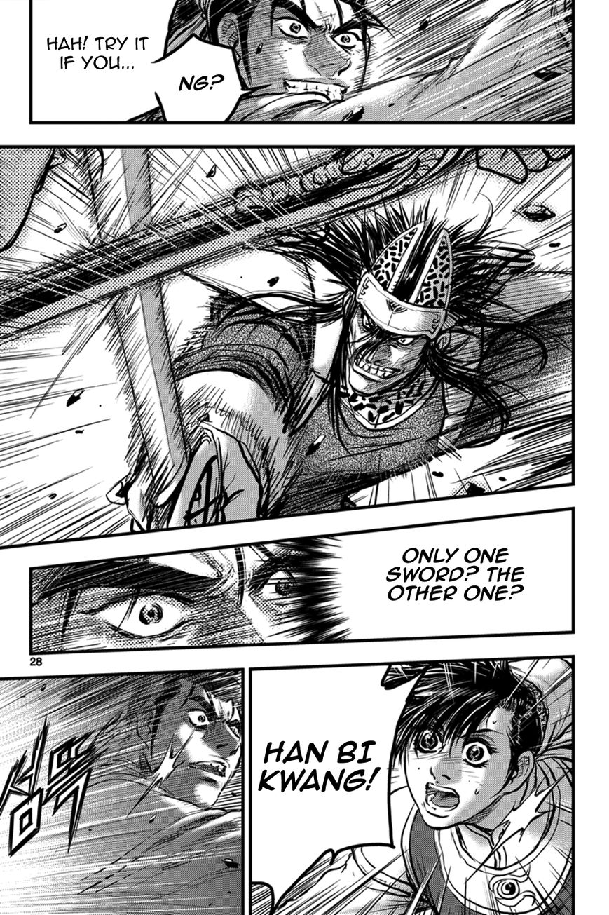 Ruler of the Land chapter 369 page 8