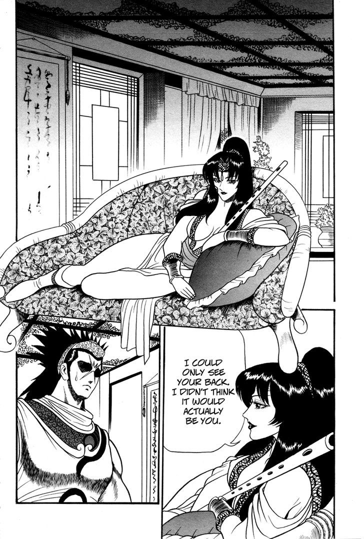 Ruler of the Land chapter 37 page 17