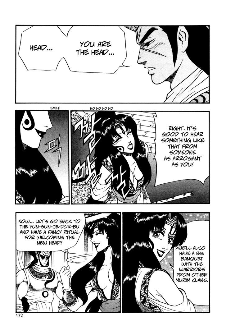 Ruler of the Land chapter 37 page 22