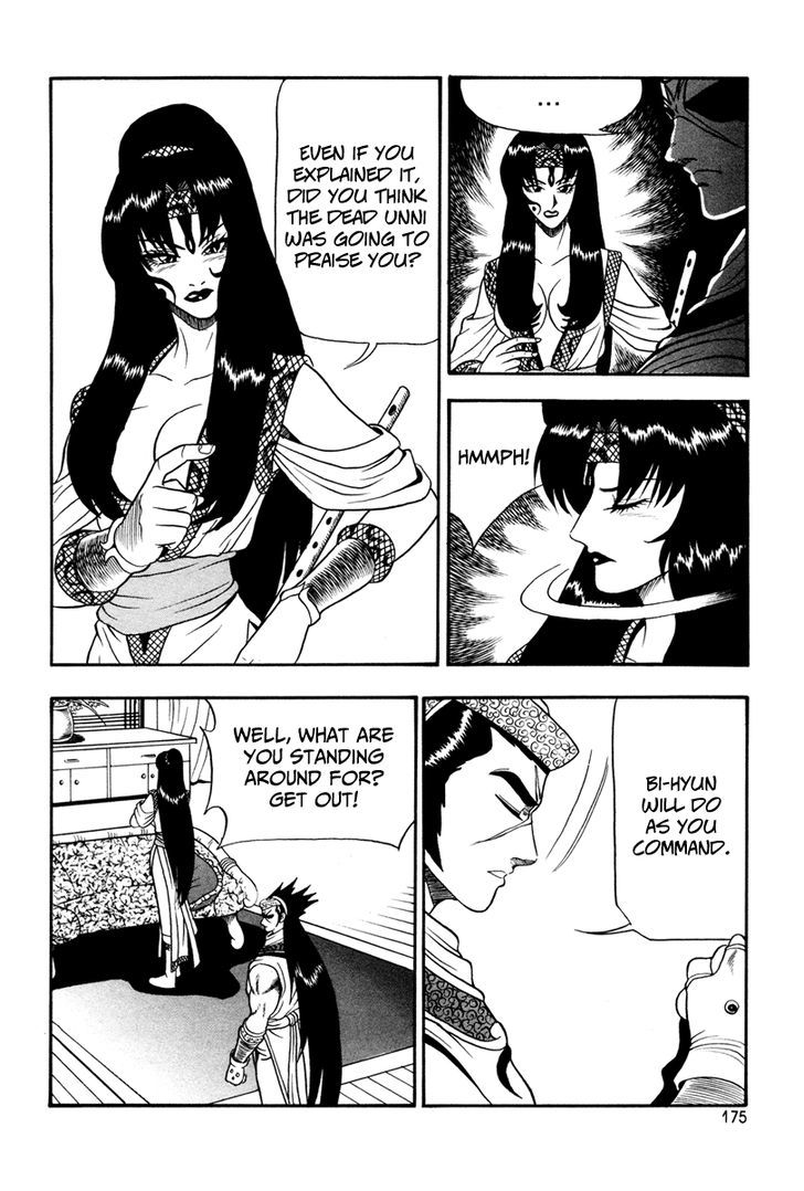 Ruler of the Land chapter 37 page 25