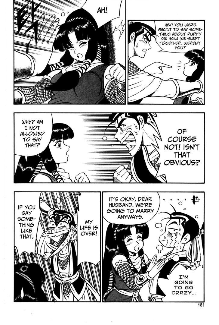 Ruler of the Land chapter 37 page 31