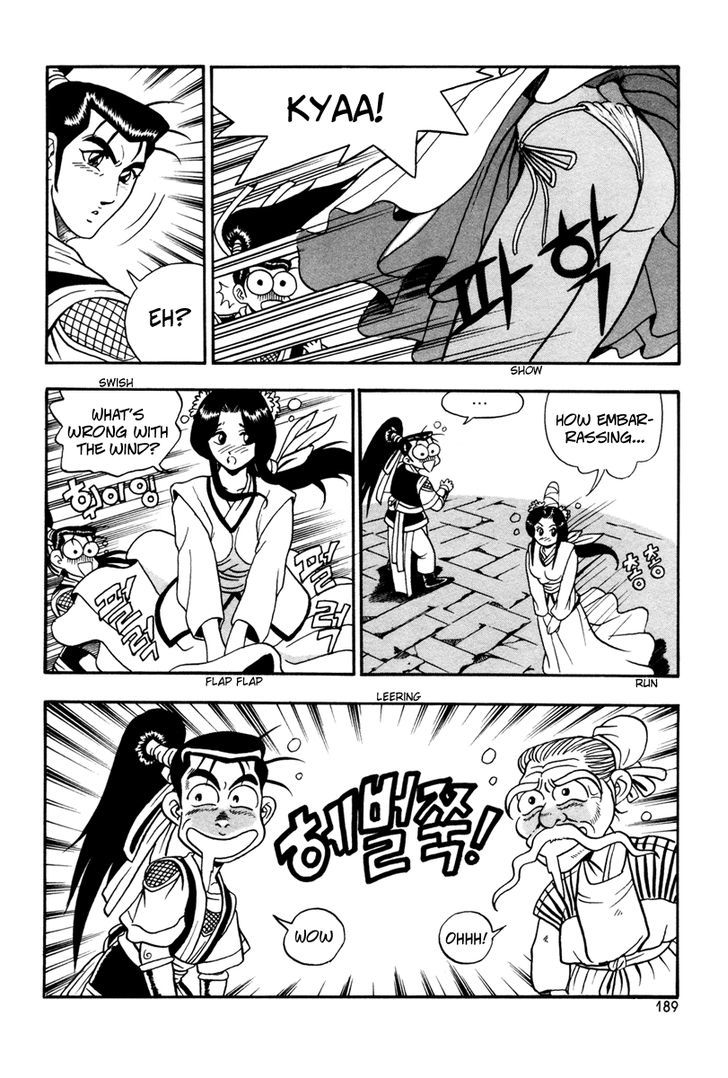 Ruler of the Land chapter 37 page 39