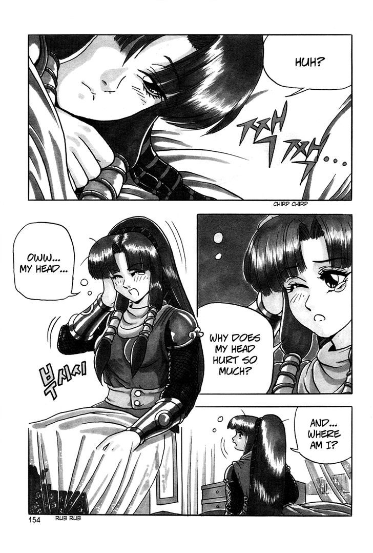 Ruler of the Land chapter 37 page 4