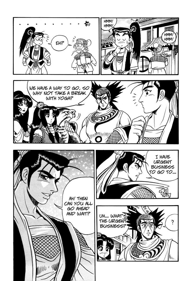 Ruler of the Land chapter 37 page 40