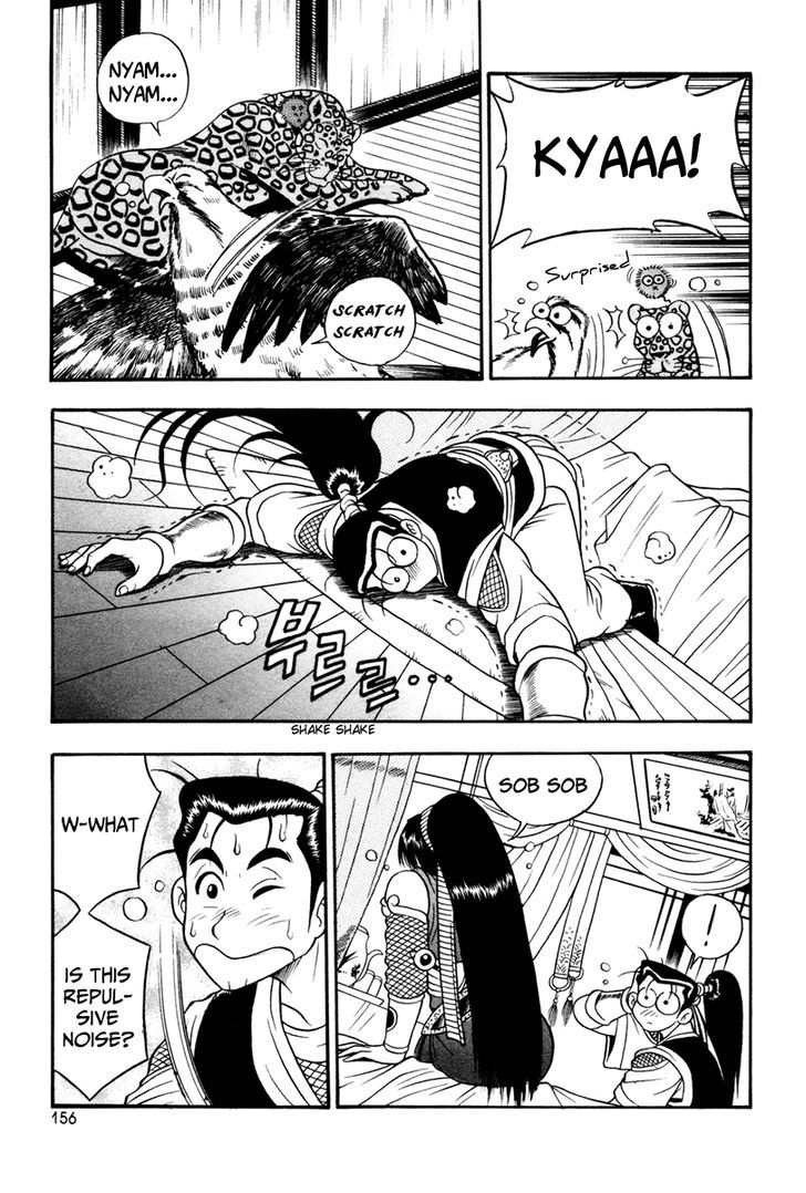 Ruler of the Land chapter 37 page 6