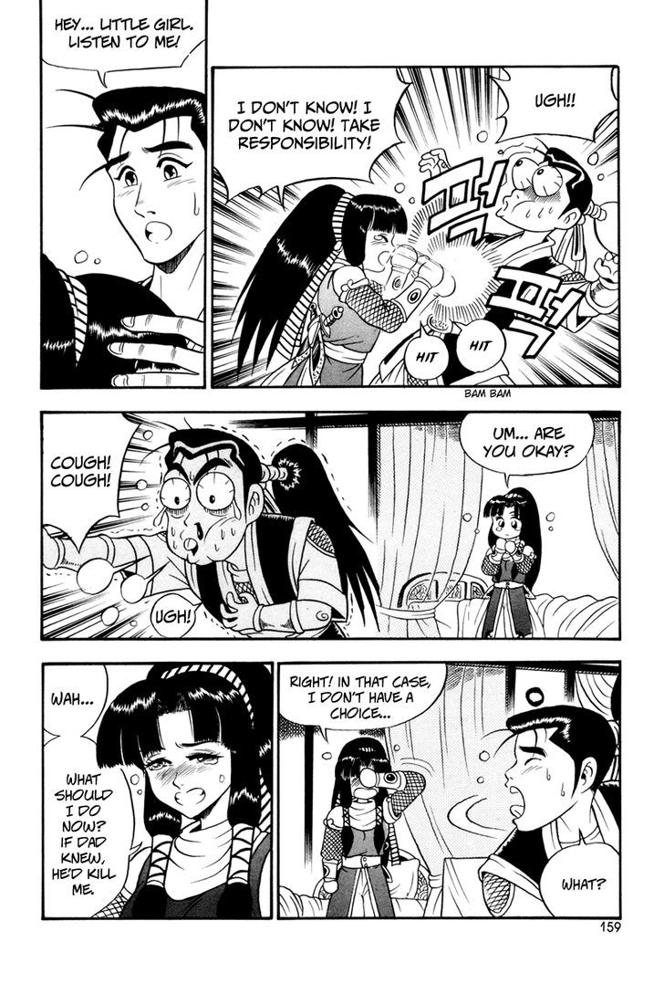 Ruler of the Land chapter 37 page 9