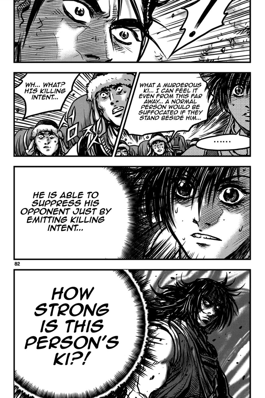 Ruler of the Land chapter 371 page 13