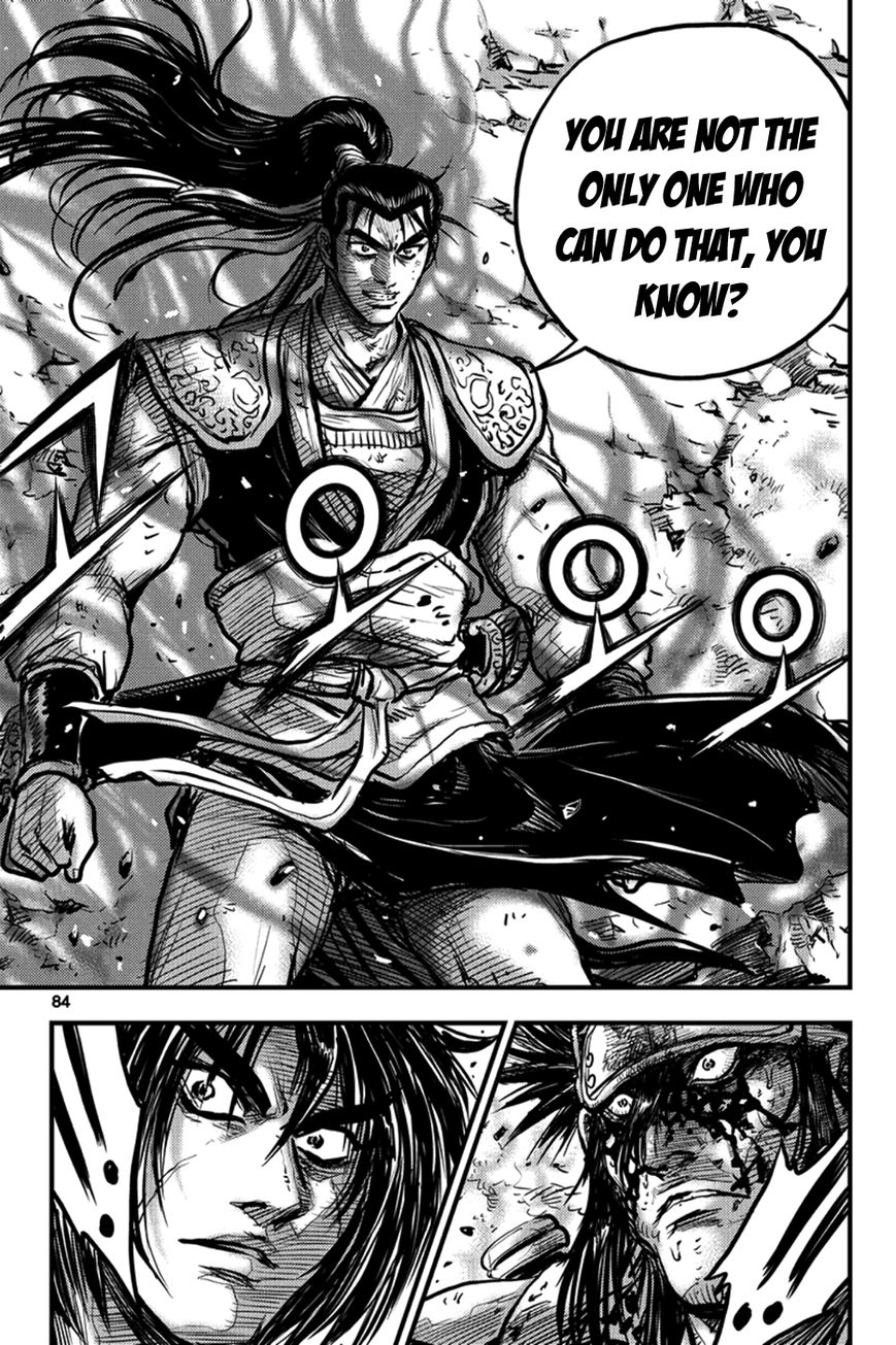 Ruler of the Land chapter 371 page 15