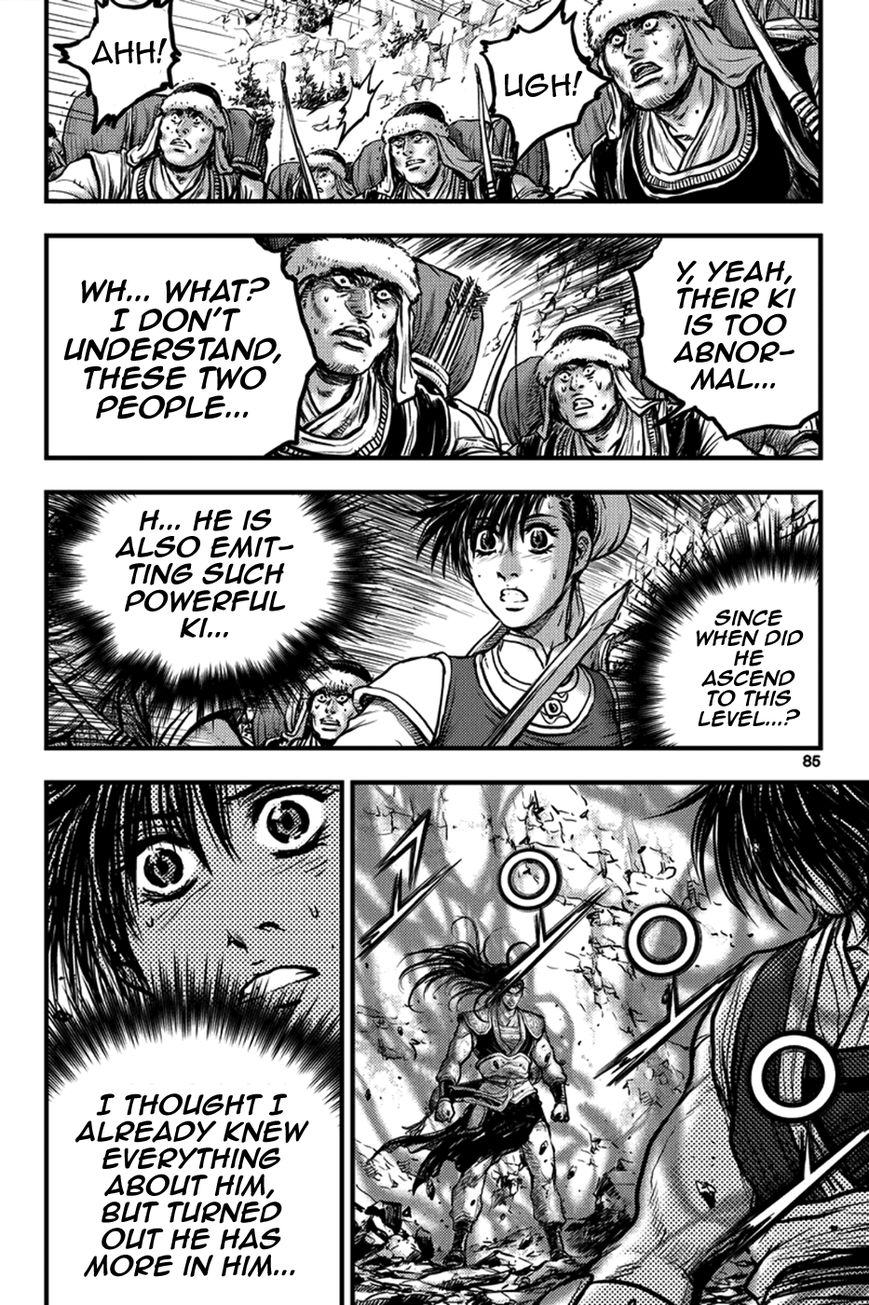 Ruler of the Land chapter 371 page 16