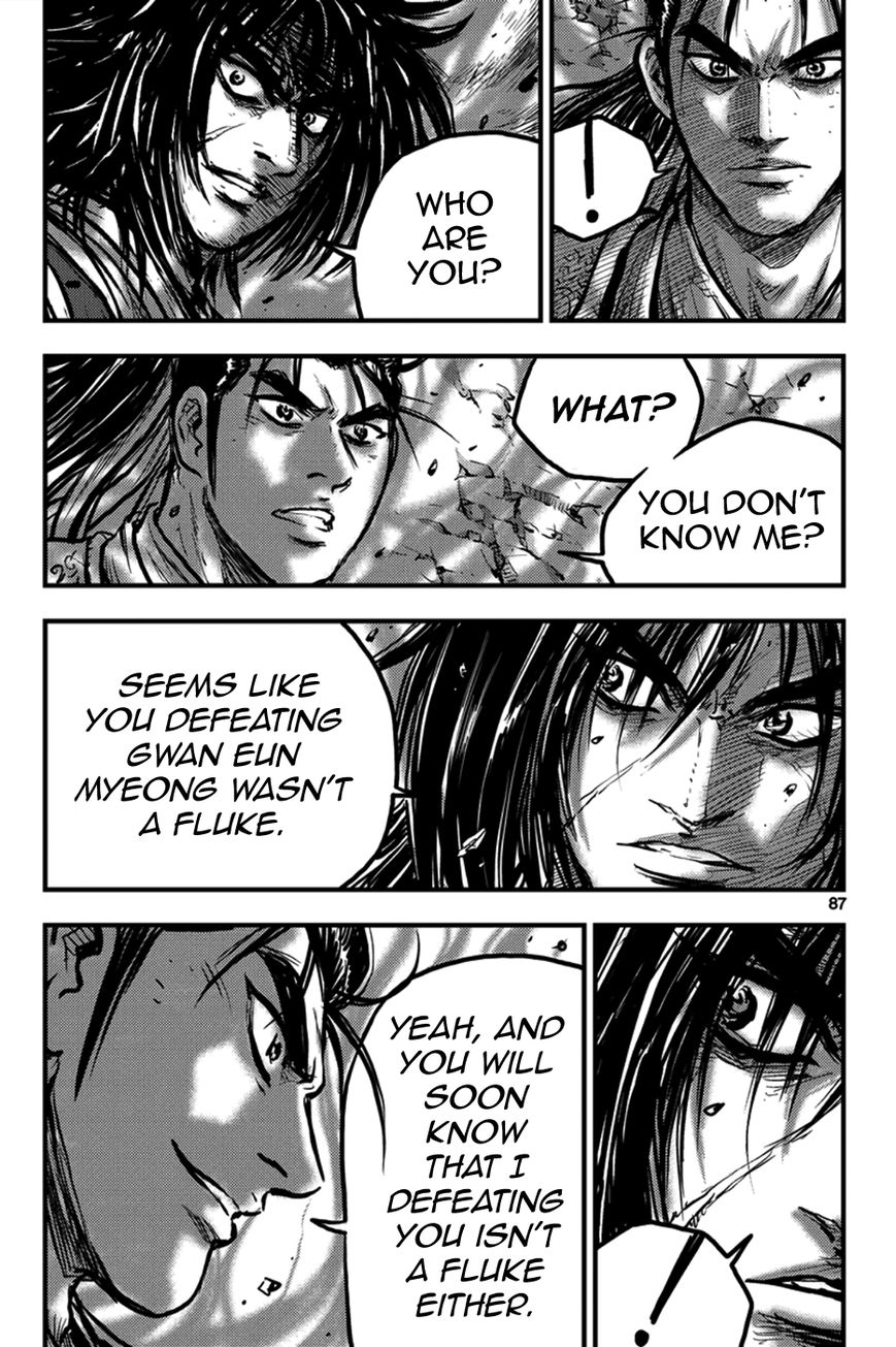 Ruler of the Land chapter 371 page 18