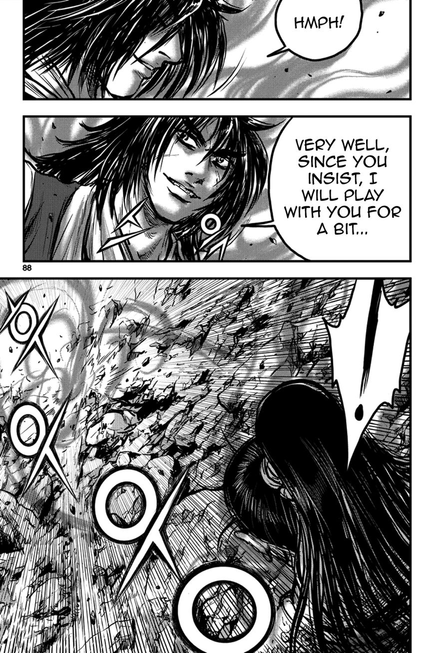 Ruler of the Land chapter 371 page 19