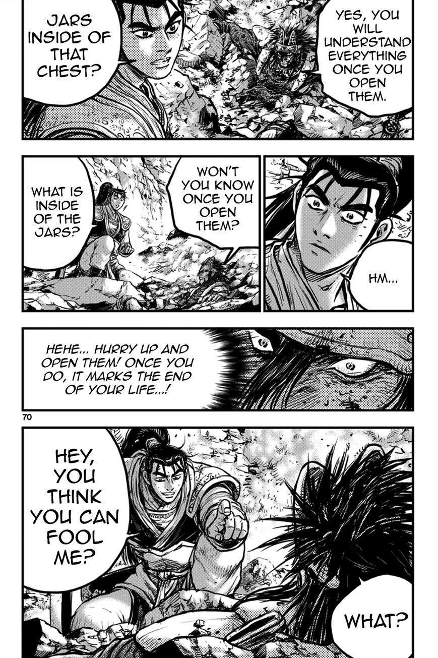 Ruler of the Land chapter 371 page 2