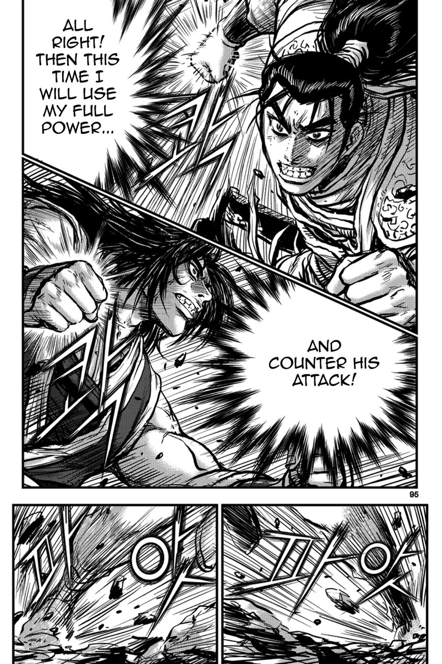 Ruler of the Land chapter 371 page 26