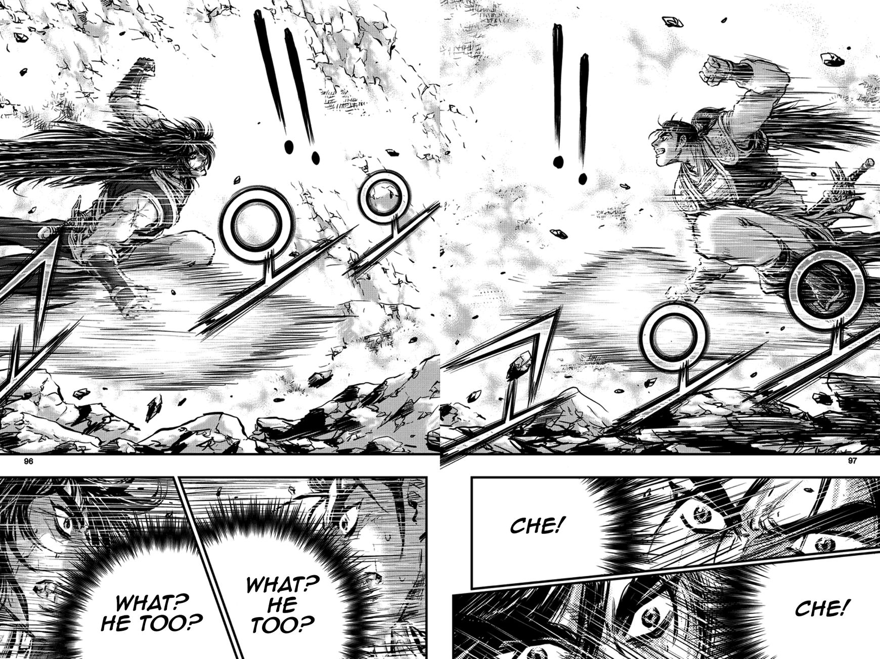 Ruler of the Land chapter 371 page 27