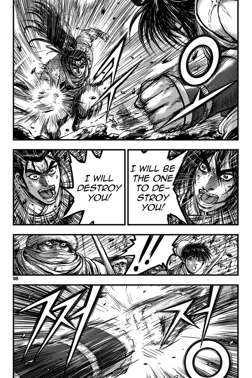 Ruler of the Land chapter 371 page 28