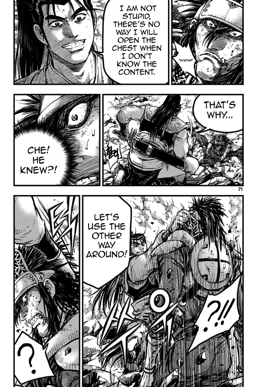 Ruler of the Land chapter 371 page 3