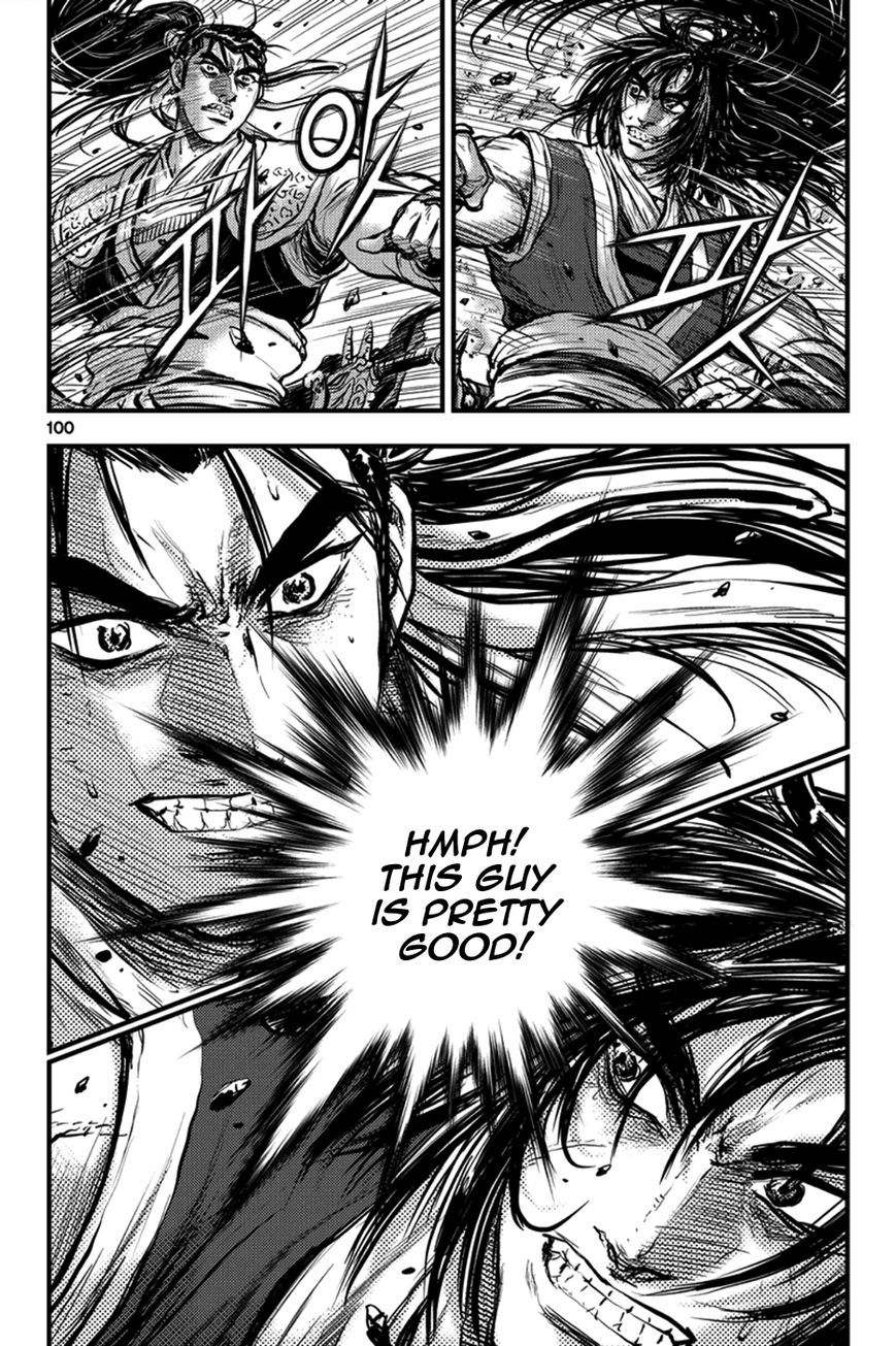 Ruler of the Land chapter 371 page 30