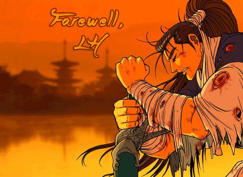 Ruler of the Land chapter 371 page 32