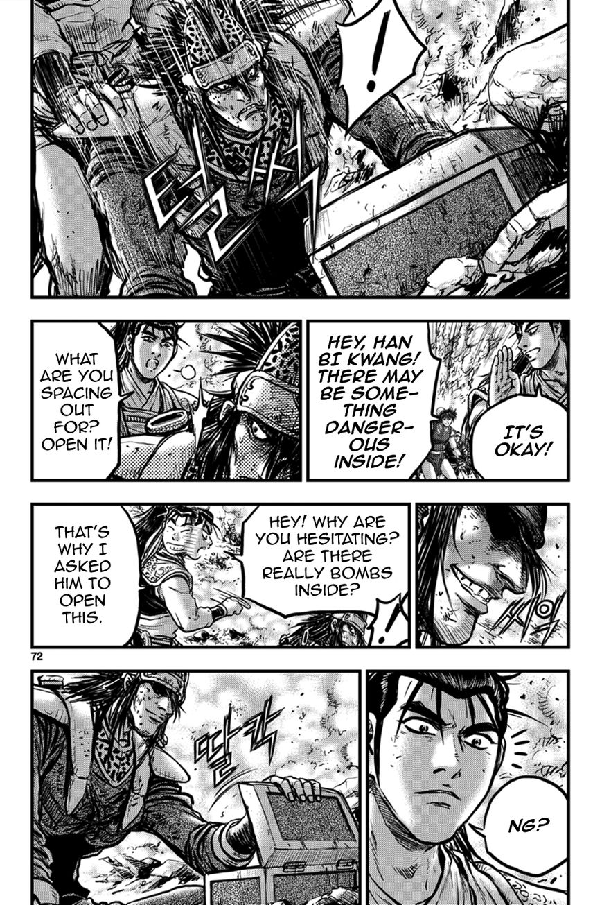 Ruler of the Land chapter 371 page 4