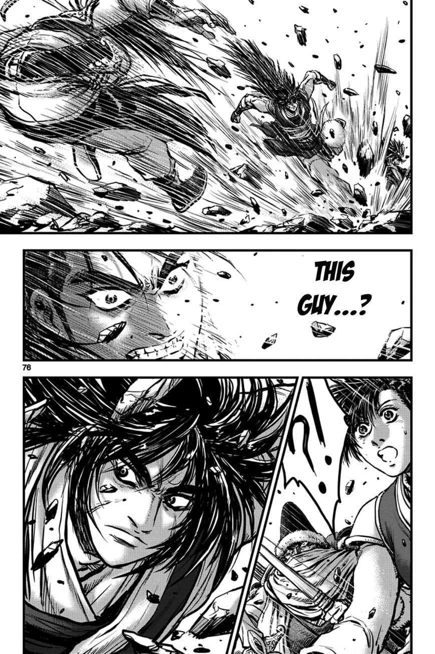 Ruler of the Land chapter 371 page 7