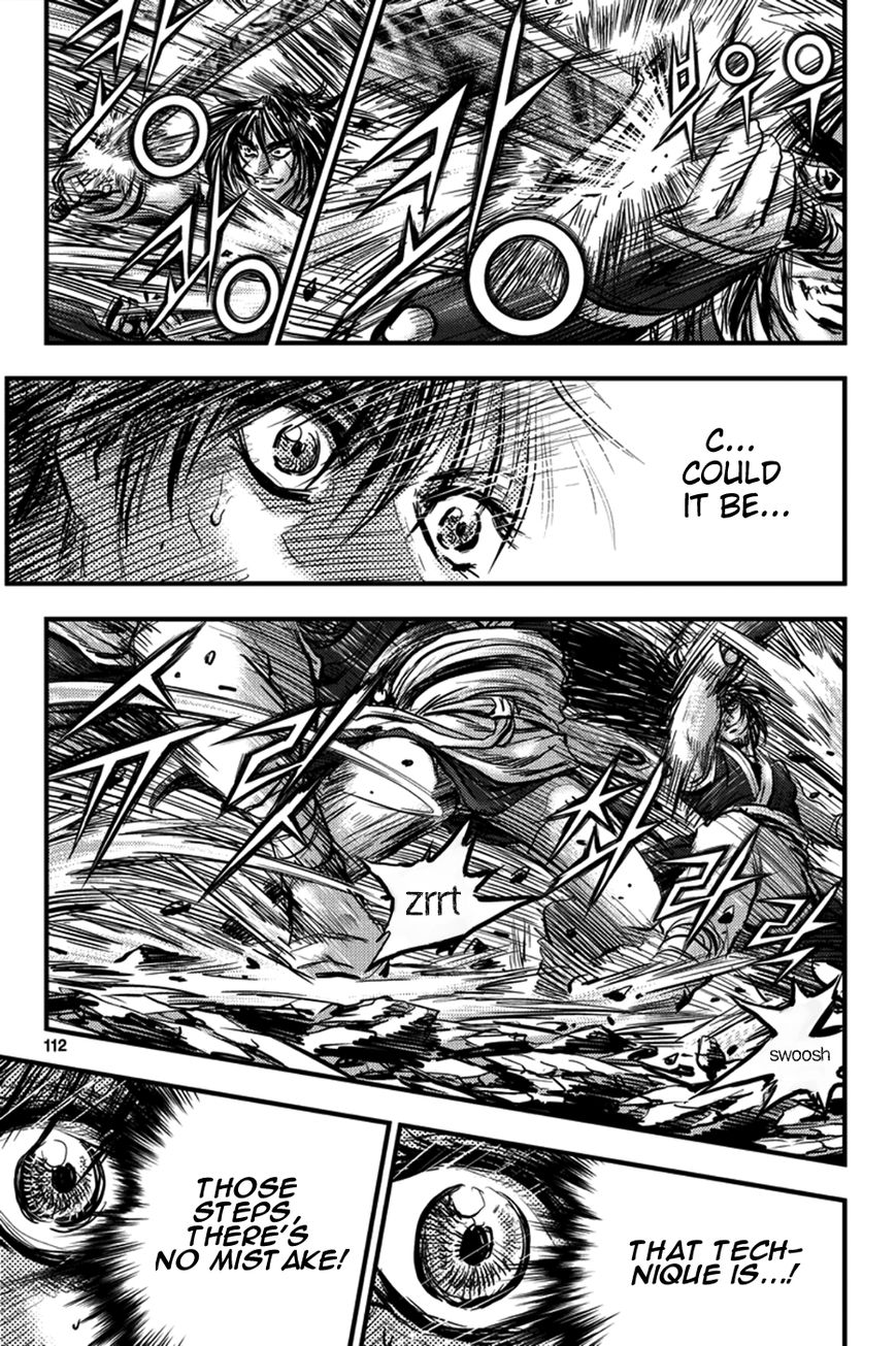 Ruler of the Land chapter 372 page 12