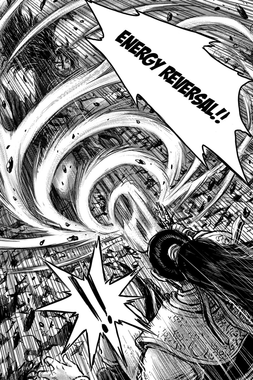 Ruler of the Land chapter 372 page 15