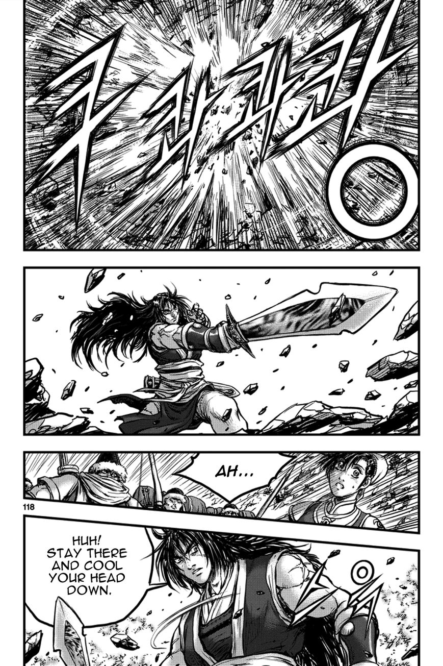 Ruler of the Land chapter 372 page 17